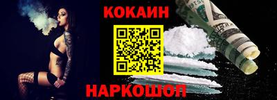 МДМА Рузаевка