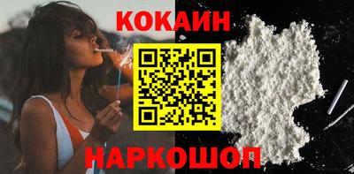 МДМА Рузаевка