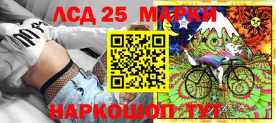 МДМА Рузаевка