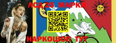 прущие крисы Рыбинск