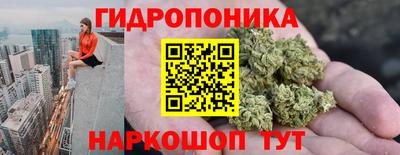МДМА Рузаевка