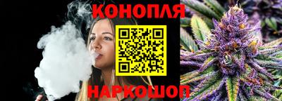 герыч Рязань
