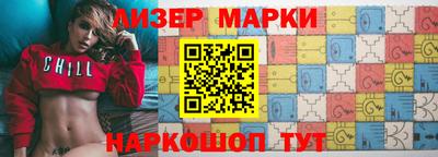 герыч Рязань