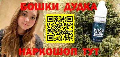 герыч Рязань