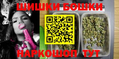 МДМА Рузаевка
