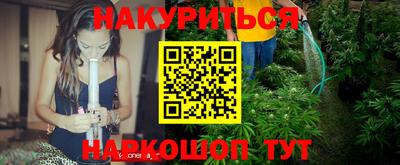 МДМА Рузаевка