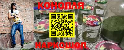 прущие крисы Рыбинск