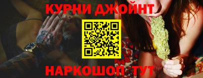 МДМА Рузаевка