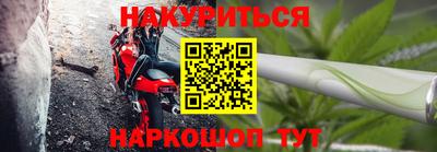 МДМА Рузаевка