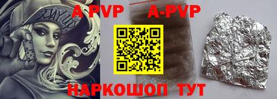герыч Рязань