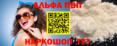 герыч Рязань