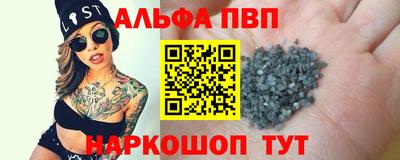 герыч Рязань