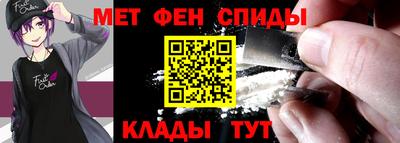 герыч Рязань