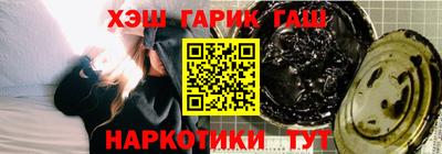 МДМА Рузаевка