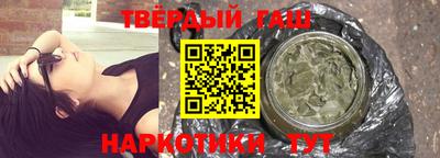 герыч Рязань