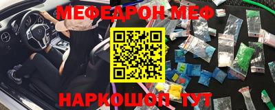 герыч Рязань