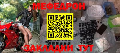 герыч Рязань
