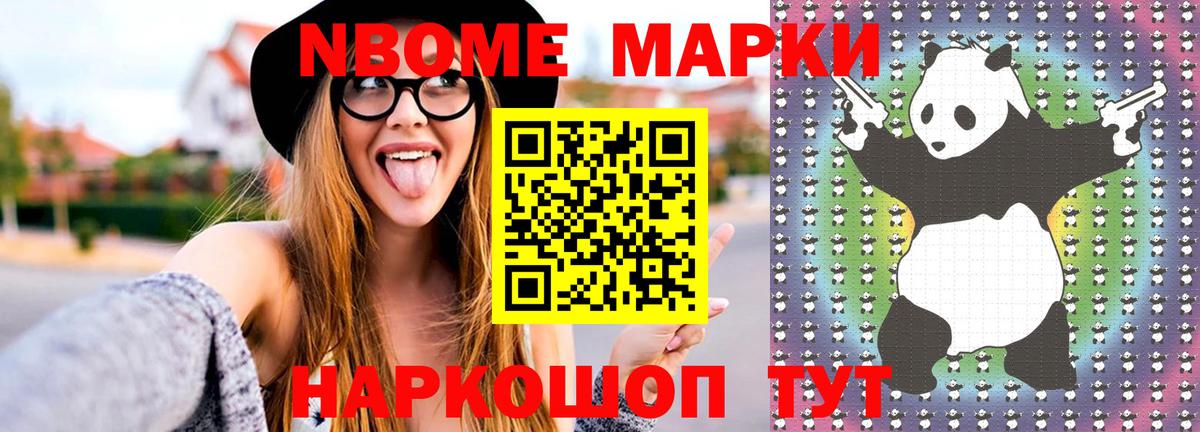 Лсд 25 экстази ecstasy  Вход с VPN  Симферополь  MEGA как зайти  Лсд 25 экстази ecstasy 